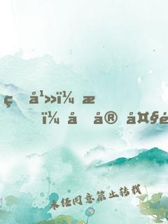 玄幻：我，劍宗大長(zhǎng)老，悄悄簽到三十年